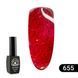 Гель лак Sexy Red, 8 мл Global Fashion 655 11454 фото 2