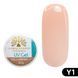 Nail modeling gel Global Fashion 50 gr Yellowish-1 11843 фото 1