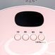 Лампа для ногтей led/uv 48W G-8-pink 10253 фото 2