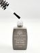 Топ без липкого шару, без УФ-фільтра, &laquo;SUPER GLOSSY SHINY&raquo; супер-глянець, 12&nbsp;мл 23679 фото 6