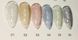 Топ Disco Coat Bee Nails, DT06, 8 мл 24880 фото 4