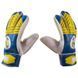 Воротарські рукавиці Latex Foam REALMADRID, жовто-синій, розмір 6 GGLG-RM6 фото 1
