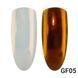 Втирка для ногтей Bar-be Aurora pigment GF-T05 9206 фото 1