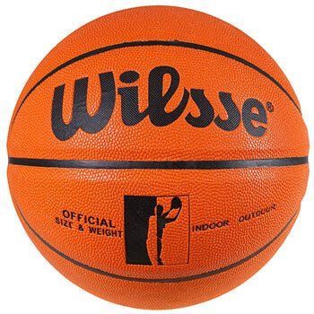 Мяч баскетбольный№7 PU, Wilsse AllStar Оранжевый W293-8RG фото