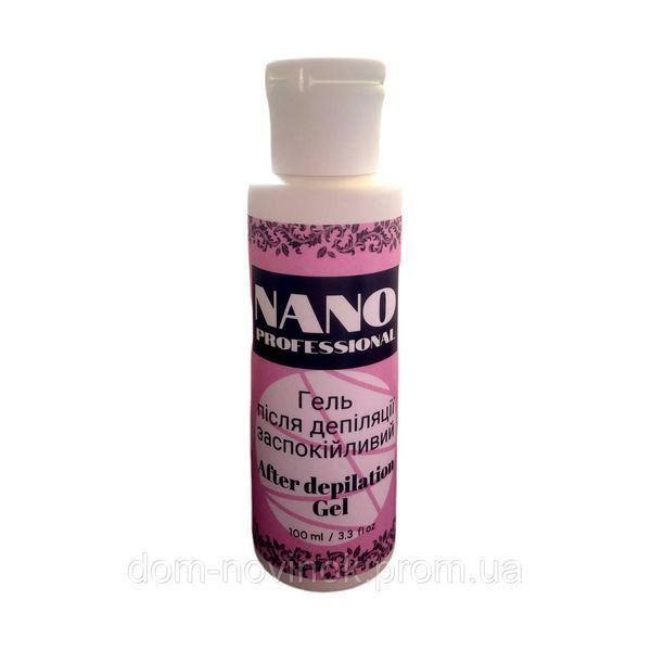 Набор для депиляции с баночным воскоплавом Pro Wax 200 и гелями до/после депиляции Nano Professional 2970678354 фото
