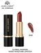 Помада для губ Moist Moisture lipstick Global Fashion, #124 24523 фото 1