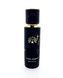 Парфуми Global Fashion Code, Eau de Parfum, 30 ml 22684 фото 2