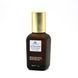Увлажняющая сыворотка с кофеином, Global Fashion, Caffeine Serum Remove Dark, 50ml 25078 фото 7