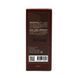 Увлажняющая сыворотка с кофеином, Global Fashion, Caffeine Serum Remove Dark, 50ml 25078 фото 10