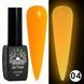 Гель лак Luminous Global Fashion 8 мл, що світиться в темряві, 04 11952 фото 1