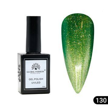 Гель лак Global Fashion, Gel polish&nbsp;15&nbsp;ml,&nbsp;130 23968 фото