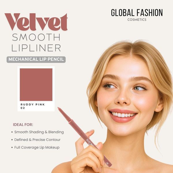 Гелевий олівець для губ, Global Fashion, velvet smooth lipliner, 02 25021 фото