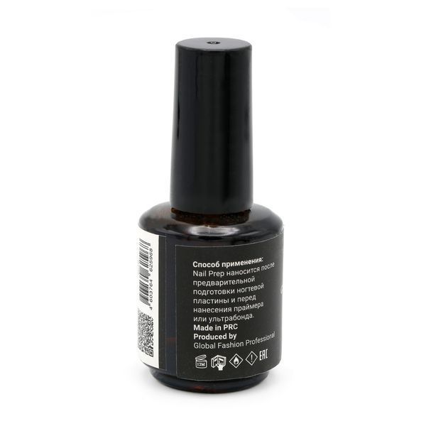 Дегідратор Nail Prep Global Fashion 15 мл 8076 фото