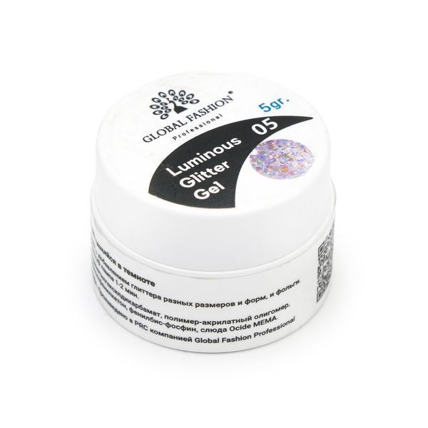 Гліттер гель що світиться в темряві, 5 гр, Luminous Glitter Gel 05 13477 фото