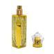 Духи Global Fashion Guilty, Eau de Parfum для Нее, 50 мл 22429 фото 6