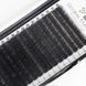 Набор ленточных ресниц Global Fashion Premium Lashes микс (7-12мм) L 0.10 13044 фото 3