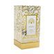 Духи Global Fashion Guilty, Eau de Parfum для Нее, 50 мл 22429 фото 10