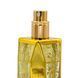 Духи Global Fashion Guilty, Eau de Parfum для Нее, 50 мл 22429 фото 7