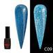 Гель-лак Disco Gel Polish, Global Fashion, светоотражающий, 8 мл, C09 12243 фото 1