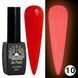 Гель лак Luminous Global Fashion 8 мл, що світиться в темряві, 10 11958 фото 1