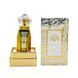 Духи Global Fashion Guilty, Eau de Parfum для Нее, 50 мл 22429 фото 1