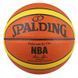 М'яч баскетбольний No7 PVC, Spal, NBA Жовтогарячий SP7PVC/NL фото 1