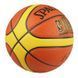 М'яч баскетбольний No7 PVC, Spal, NBA Жовтогарячий SP7PVC/NL фото 2