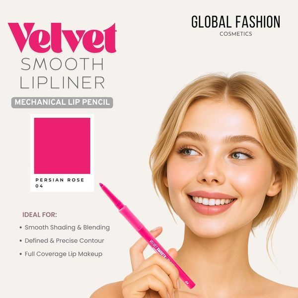 Гелевий олівець для губ, Global Fashion, velvet smooth lipliner, 04 25023 фото