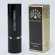 Помада для губ Moist Moisture lipstick Global Fashion, #101 24500 фото 2