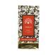 Духи Global Fashion, Terre d, Eau de Parfum for Her, 50 ml (для неї) 22431 фото 5