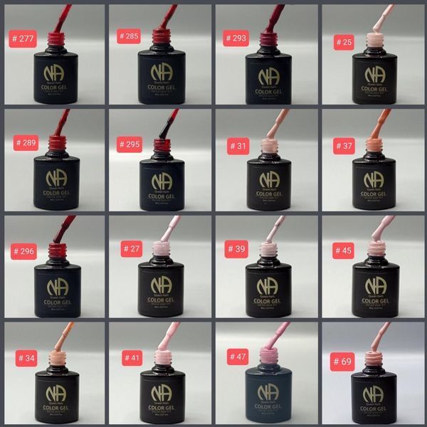 Набір база + топ + гель-лак Queen Nails 2970677872 фото