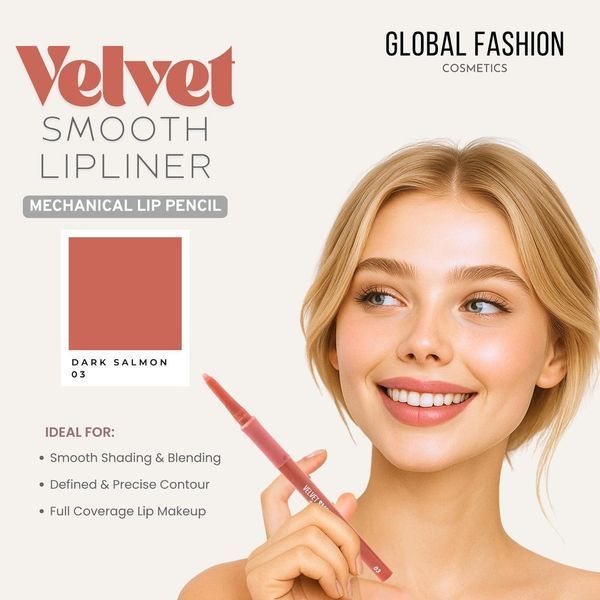 Гелевий олівець для губ, Global Fashion, velvet smooth lipliner, 03 25022 фото