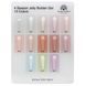 Гель для моделирования ногтей 15 г, 4 Season Jelly Builder Gel, 06 26078 фото 2