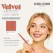 Гелевий олівець для губ, Global Fashion, velvet smooth lipliner, 03 25022 фото 3