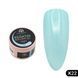 KERATIN BUILDER GEL, K22, Global Fashion, 15 g 26295 фото 1