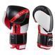 Боксерські рукавички FGT 3077 Let'sFight, FLEX, 10 oz. FT-3077-10 фото 2