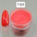 Дип пудра Queen Nails Т 023, 30 г 2970678475 фото 1