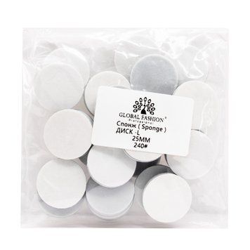 Removable files (sponge) on a sticky basis for pedicure discs, 25 mm, #240, 50 pcs 16705 фото