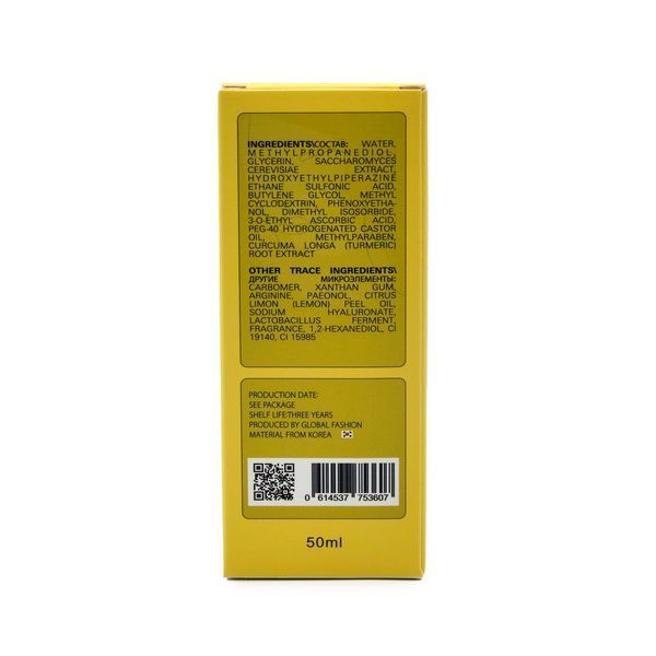 Сыворотка с куркумой от акне, Global Fashion, Turmeric Serum Anti-Acne, 50 мл 25081 фото
