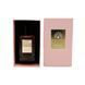 Парфюмированная вода Dream Blush от Global Fashion, 100 ml (для нее) 24183 фото 1