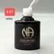Гель-лак Queen Nails No001 Білий, 8 мл 2970677873 фото 1
