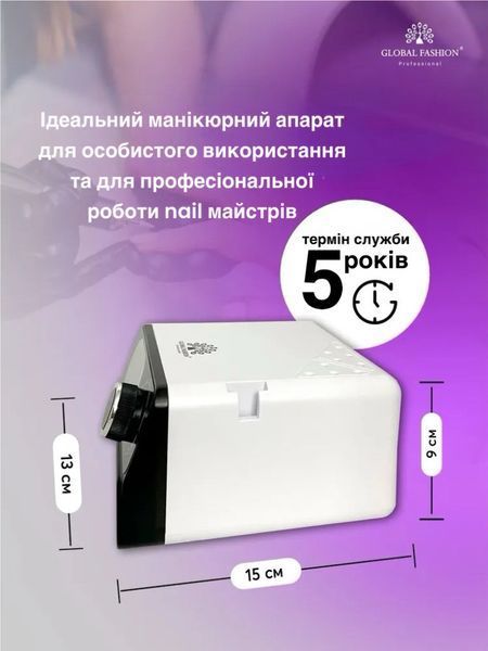 Апарат для манікюру та педикюру GF-722, 50000 об. 80 W, white 22478 фото