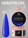 KERATIN BUILDER GEL, K24, Global Fashion, 15 g 26297 фото 3