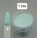 Акриловая пудра 2&times;1 dip & acrylic Queen Nails Т 086, 10 г 2970678309 фото 1