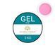Гель Global UV Gel 5 кг розовый 1835 фото