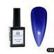 Гель лак Global Fashion, Gel polish&nbsp;15&nbsp;ml,&nbsp;133 23971 фото 1