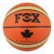 Мяч баскетбольный №7 PU, FOX-12 с полосой Оранжевый FOX-12 фото 2