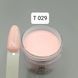 Дип пудра Queen Nails Т 029, 30 г 2970678477 фото 1