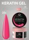KERATIN BUILDER GEL, K29, Global Fashion, 15 g 26303 фото 3