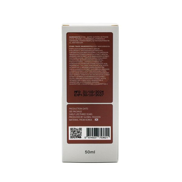 Поживна сироватка, Global Fashion, Balumer Face Serum, 50ml 25084 фото